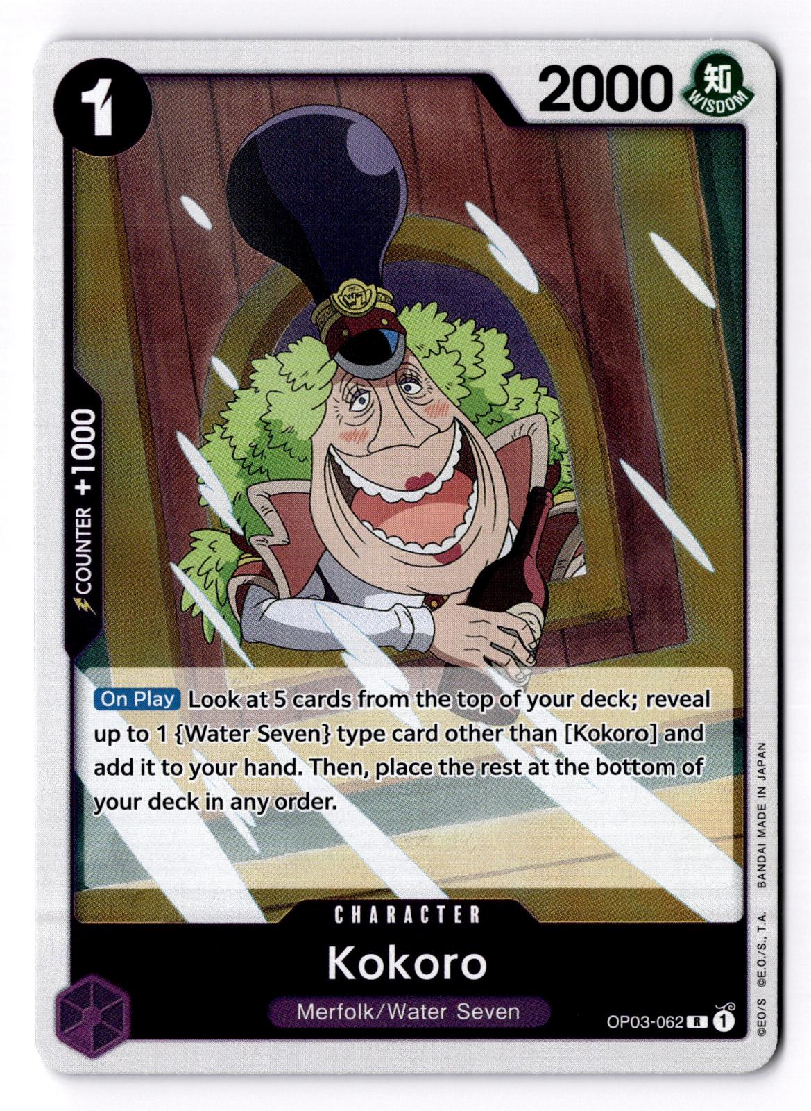 Kokoro OP03-062 Rare Pillars of Strength One Piece Foil Near Mint