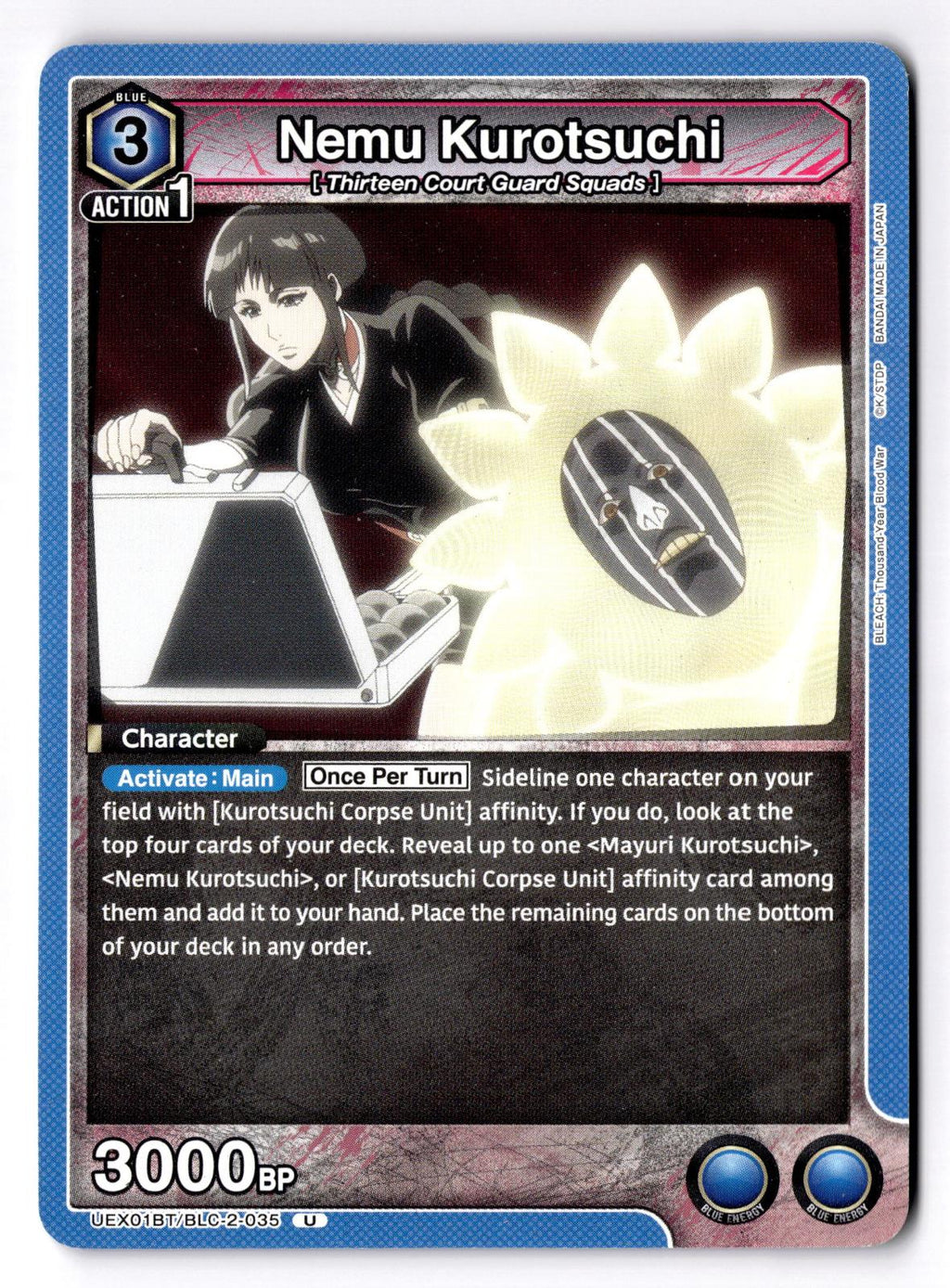 Nemu Kurotsuchi UEX01BT/BLC-2-035 Union Arena NM