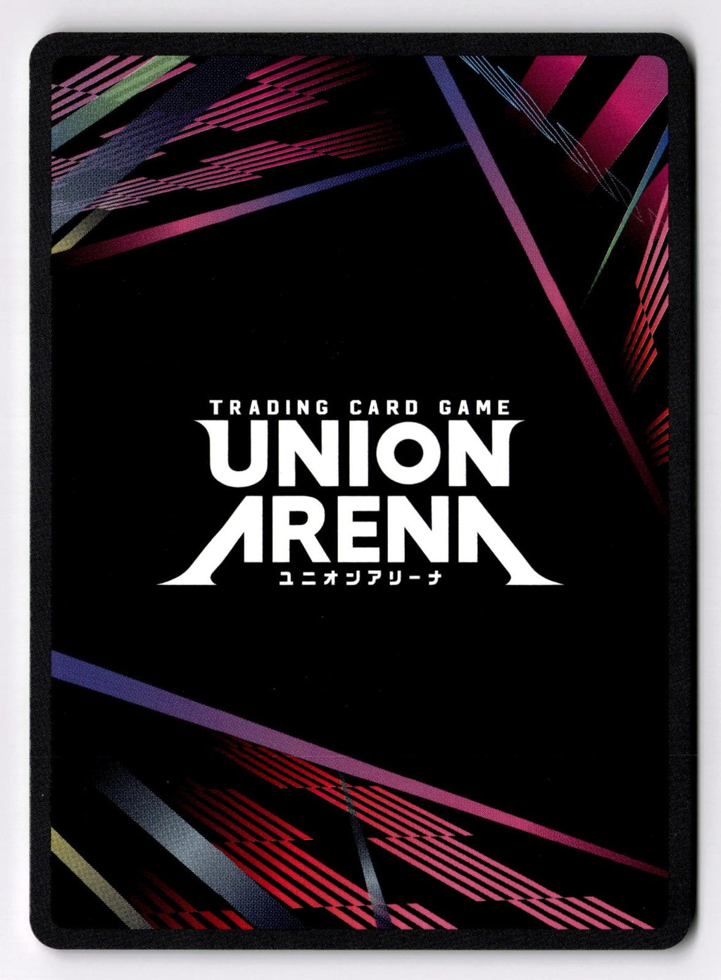 Ikkaku Madarame UE01BT/BLC-1-088 Union Arena NM