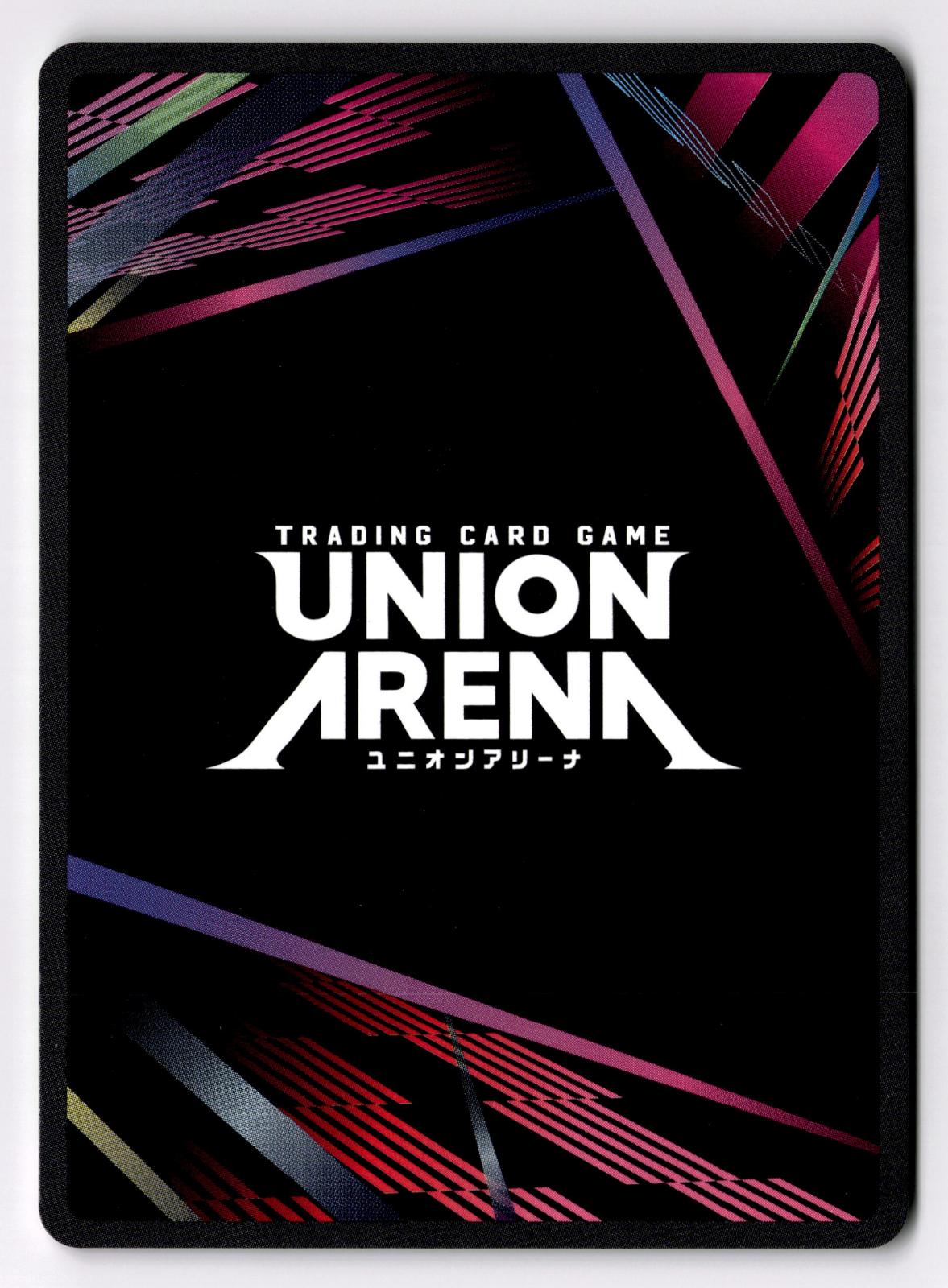 Ikkaku Madarame UE01BT/BLC-1-088 Union Arena NM