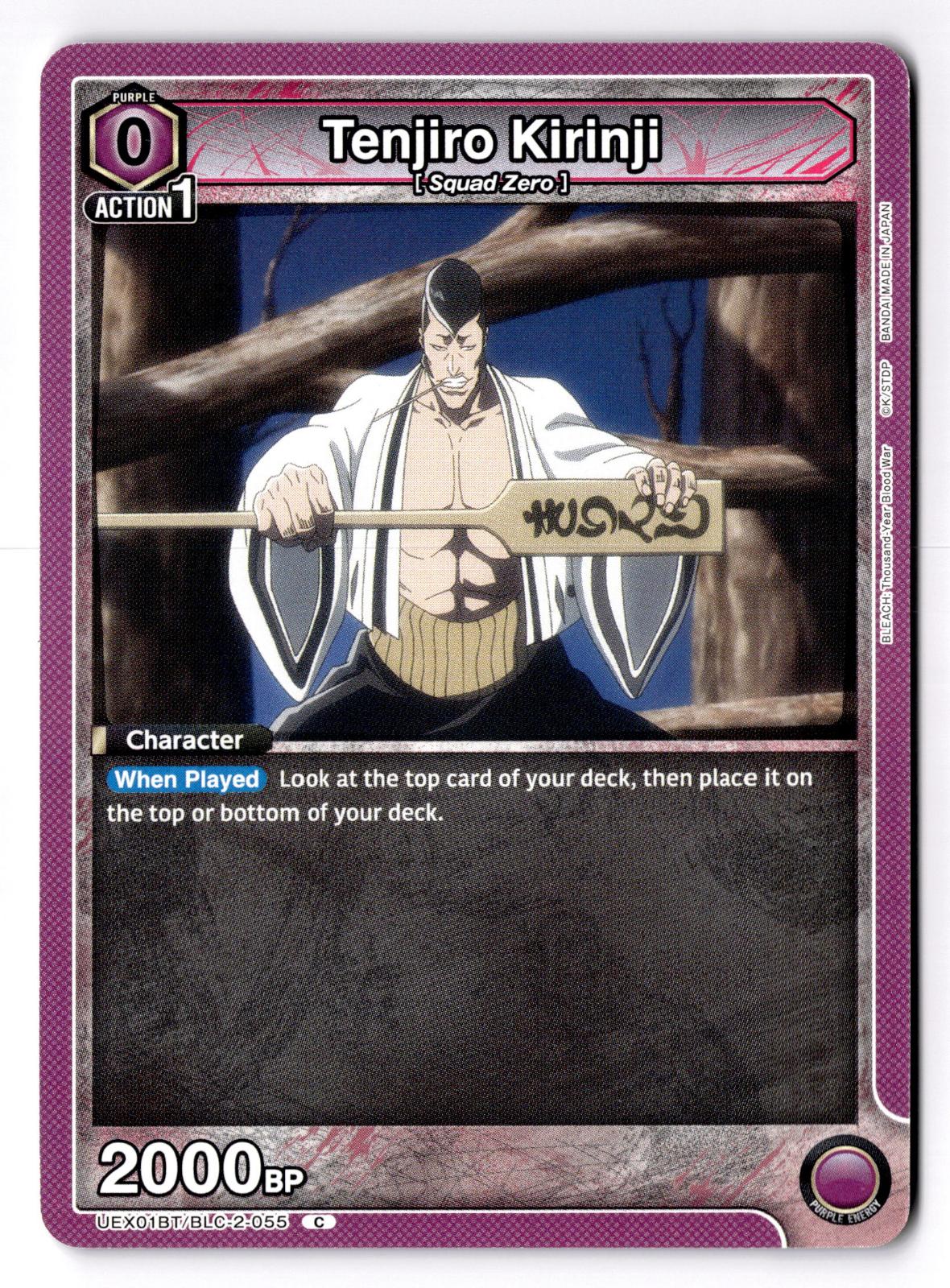Tenjiro Kirinji UEX01BT/BLC-2-055 Union Arena NM