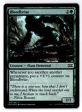 Bloodbriar 154 Common Double Masters Magic: The Gathering Foil Lightly Played