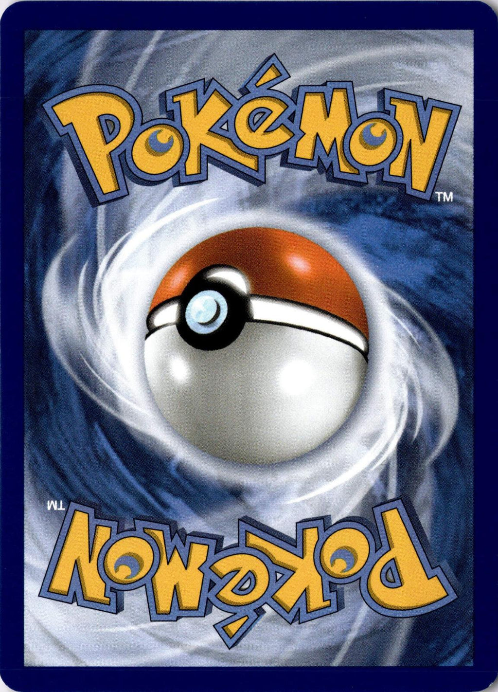 Annihilape 092/182 Rare Destined Rivals Pokemon Holo Near Mint