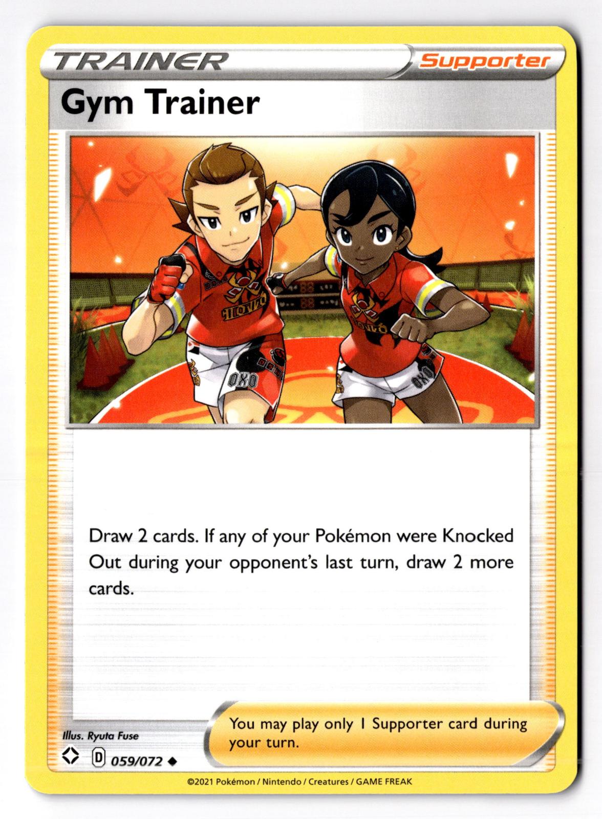 Gym Trainer 059/072 Uncommon Shining Fates Pokemon Near Mint
