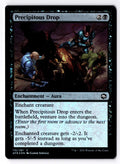 Precipitous Drop 115 Adventures in the Forgotten Realms Foil LP