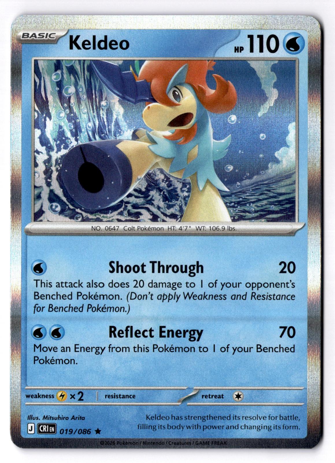 Keldeo 019/086 Rare Chaos Rising Pokemon Holo Near Mint