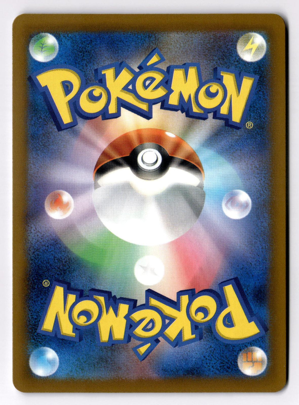 Fletchinder 084/102 Common Stellar Miracle Pokemon Japanese Near Mint