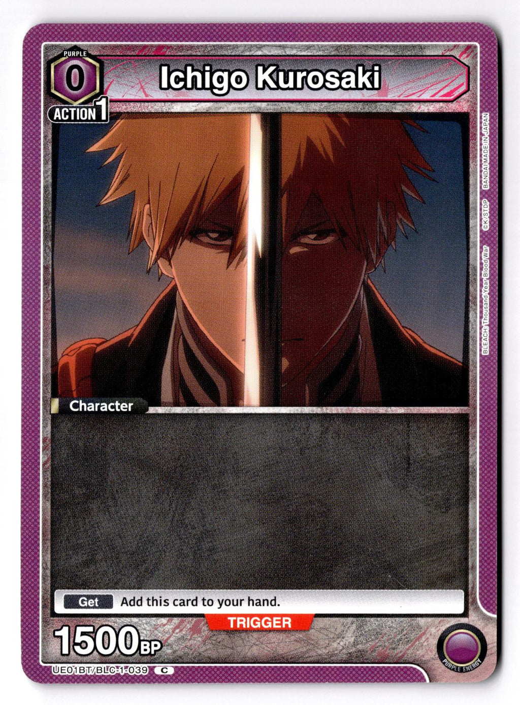 Ichigo Kurosaki (039) UE01BT/BLC-1-039 Union Arena NM