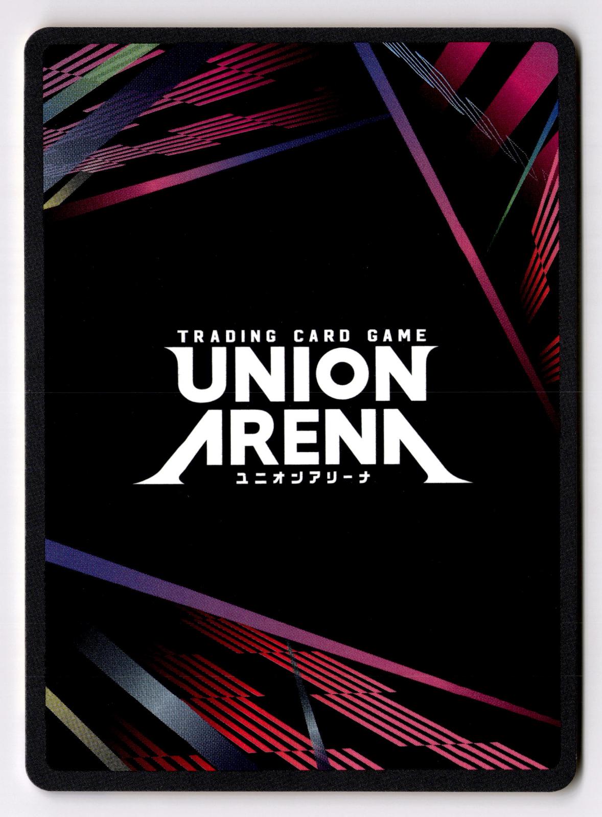 Yhwach (021) UE01BT/BLC-1-021 Union Arena NM