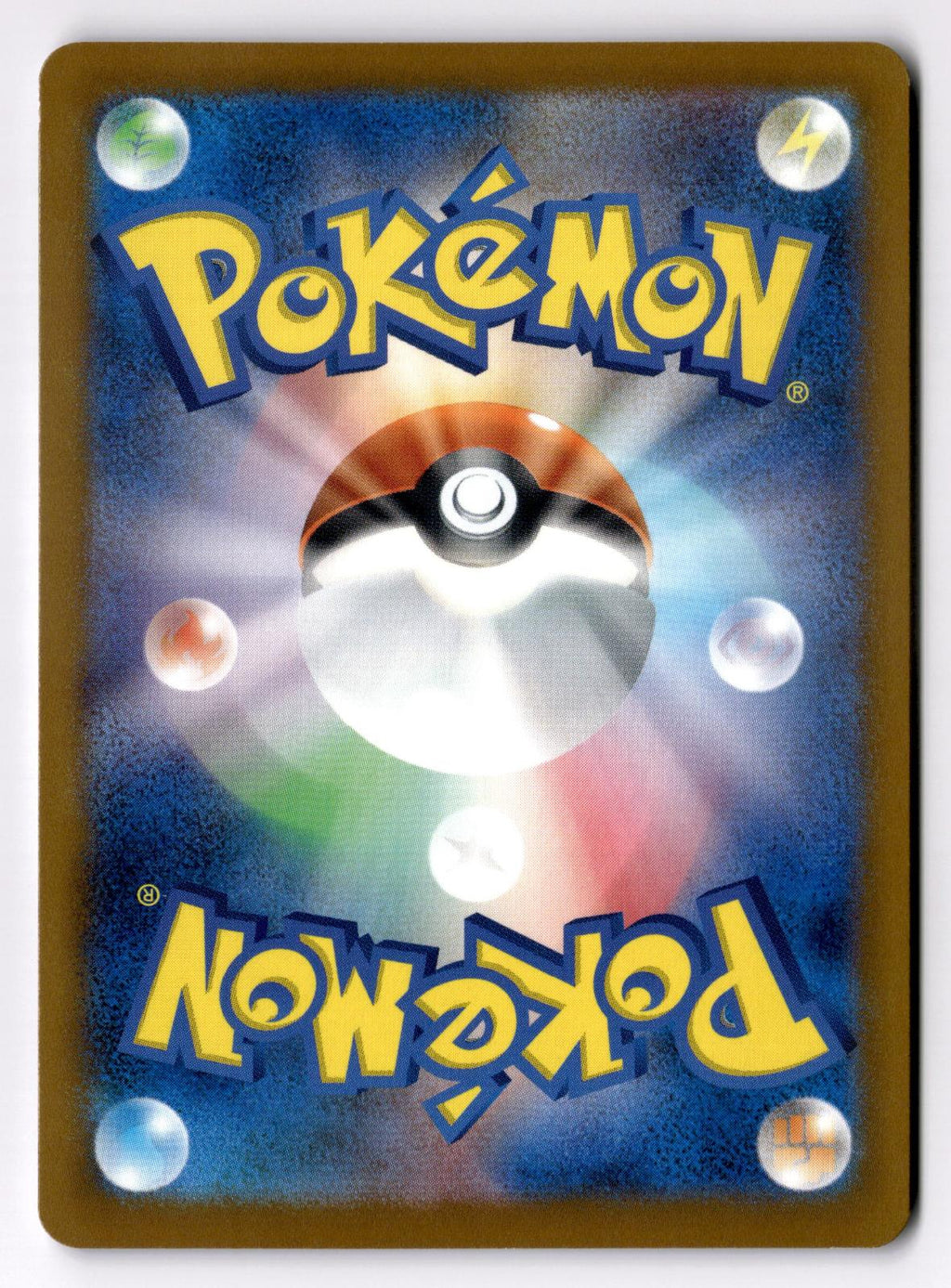 Blitzle 038/106 Common Super Electric Breaker Pokemon Japanese Near Mint