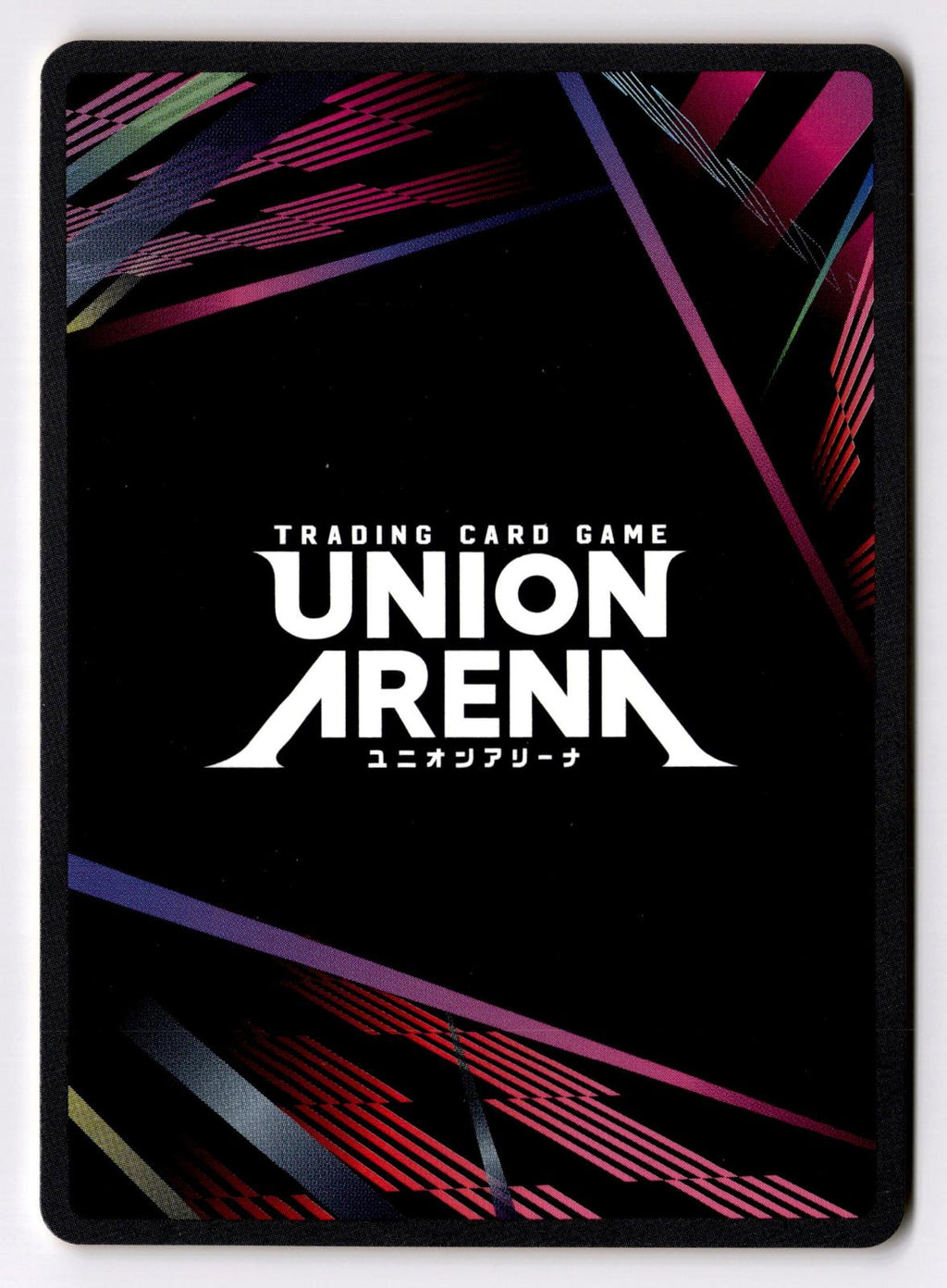 Blut UE01BT/BLC-1-032 C UE01BT: BLEACH: Thousand-Year Blood War Union Arena NM