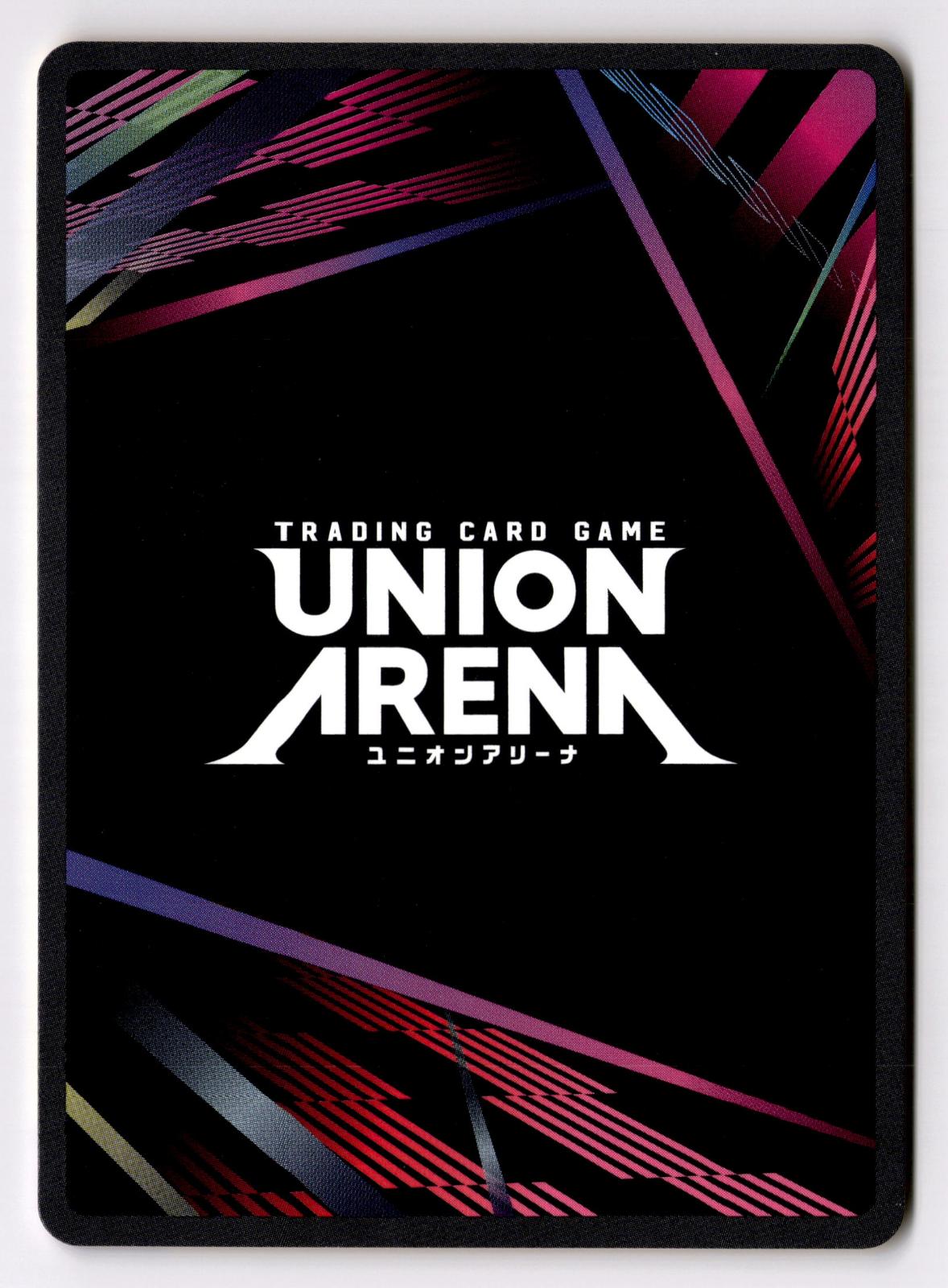 Cang Du UE01BT/BLC-1-008 UE01BT: BLEACH: Thousand-Year Blood War Union Arena NM