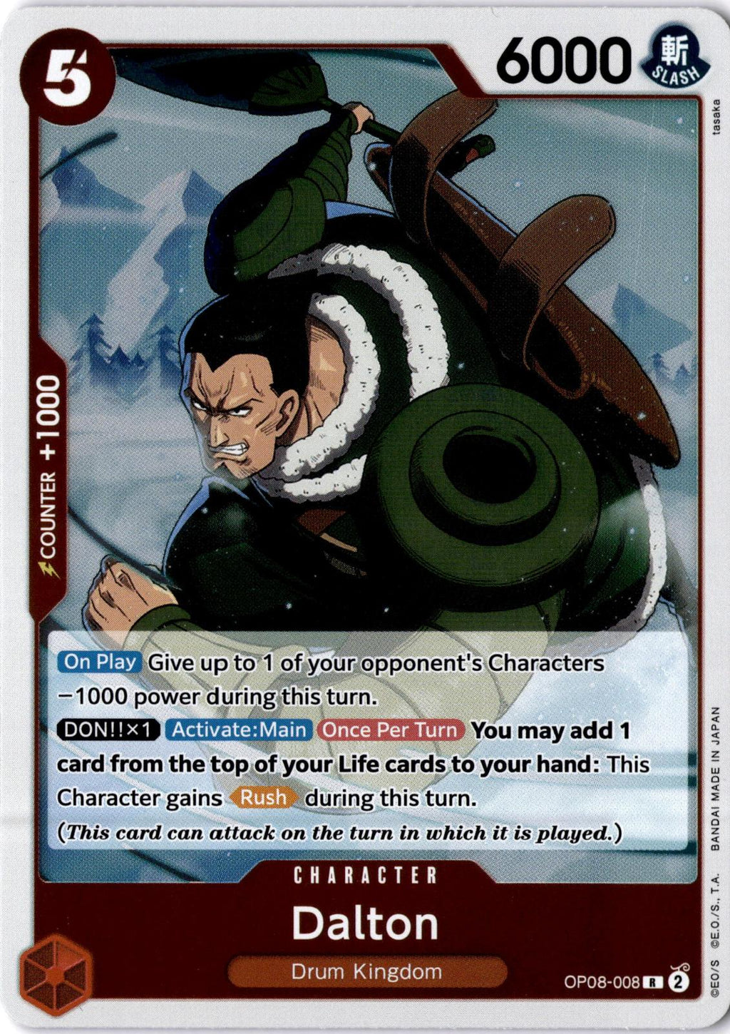 Dalton OP08-008 Rare Two Legends One Piece Foil Near Mint