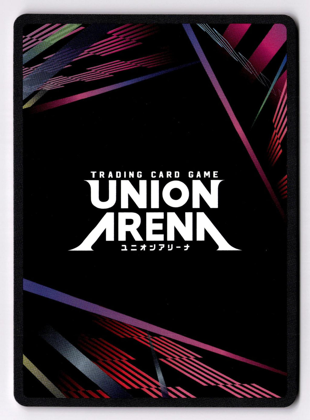 Kirio Hikifune UE01BT/BLC-1-059 Union Arena NM