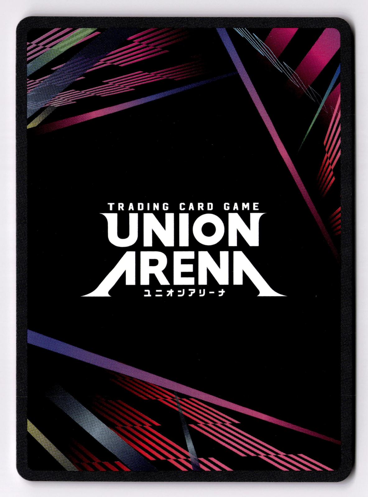 Kirio Hikifune UE01BT/BLC-1-059 Union Arena NM