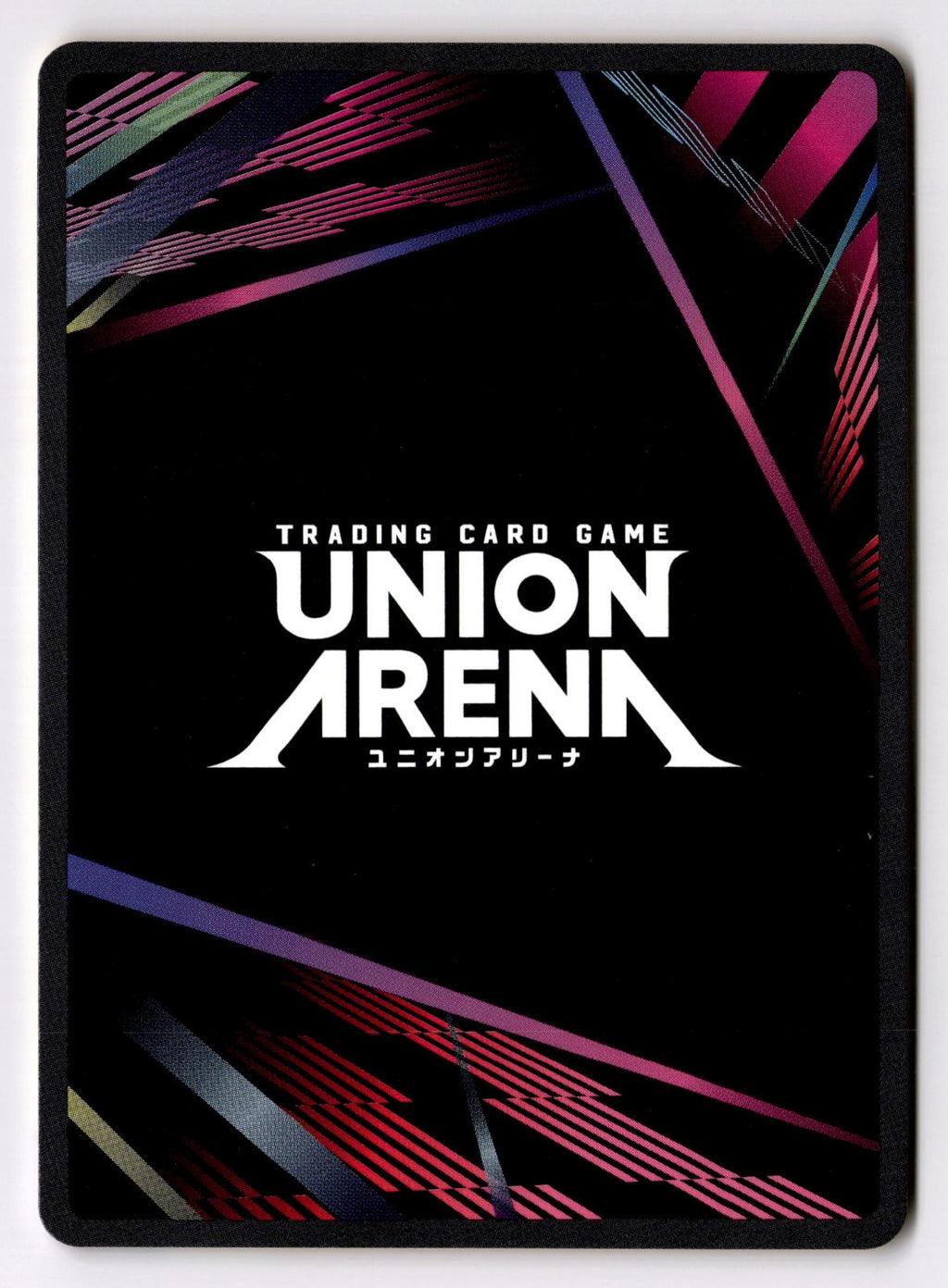 Loyd Loyd UE01BT/BLC-1-025 Union Arena NM