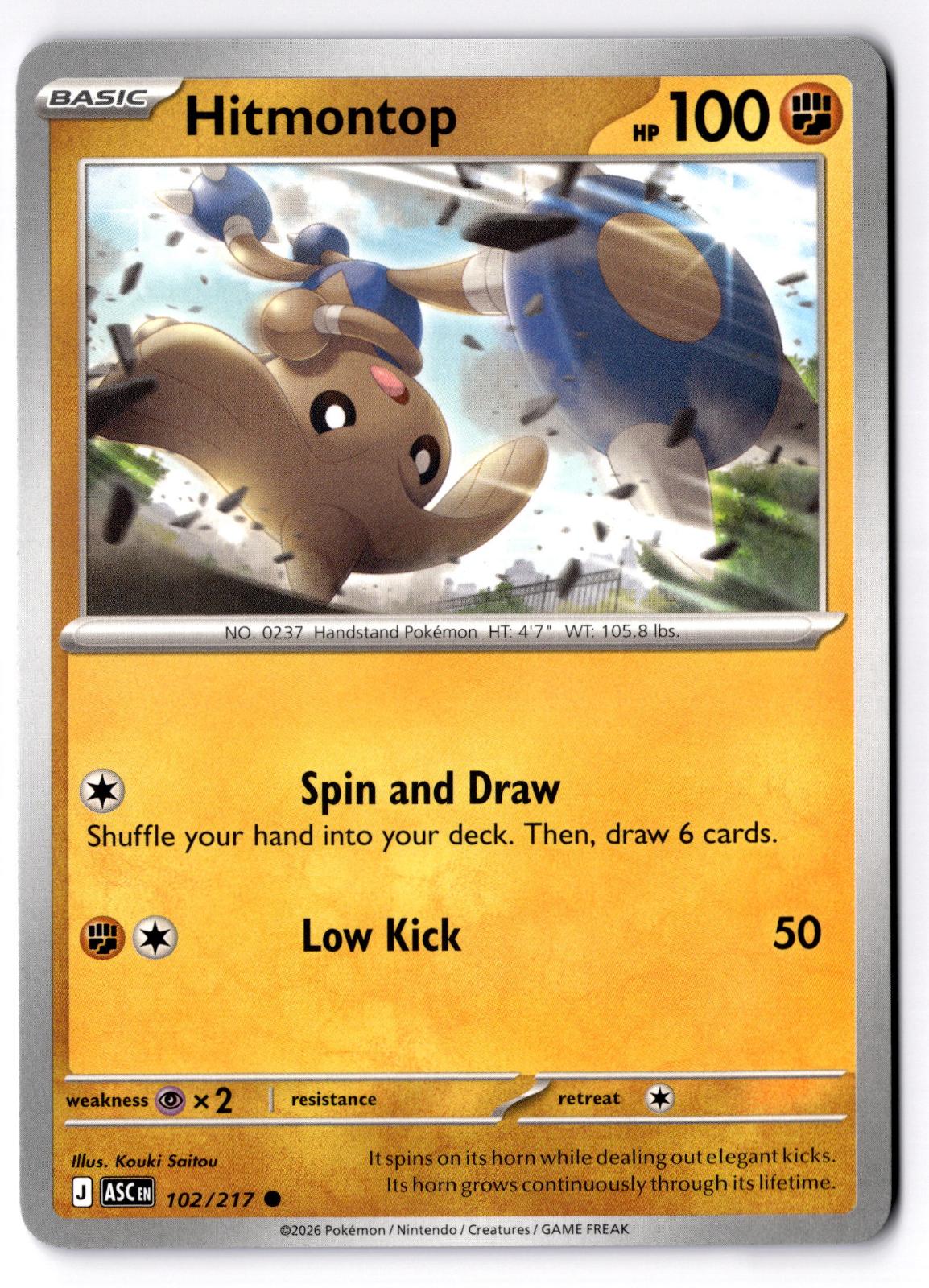 Hitmontop 102/217 Common Ascended Heroes Pokemon Near Mint