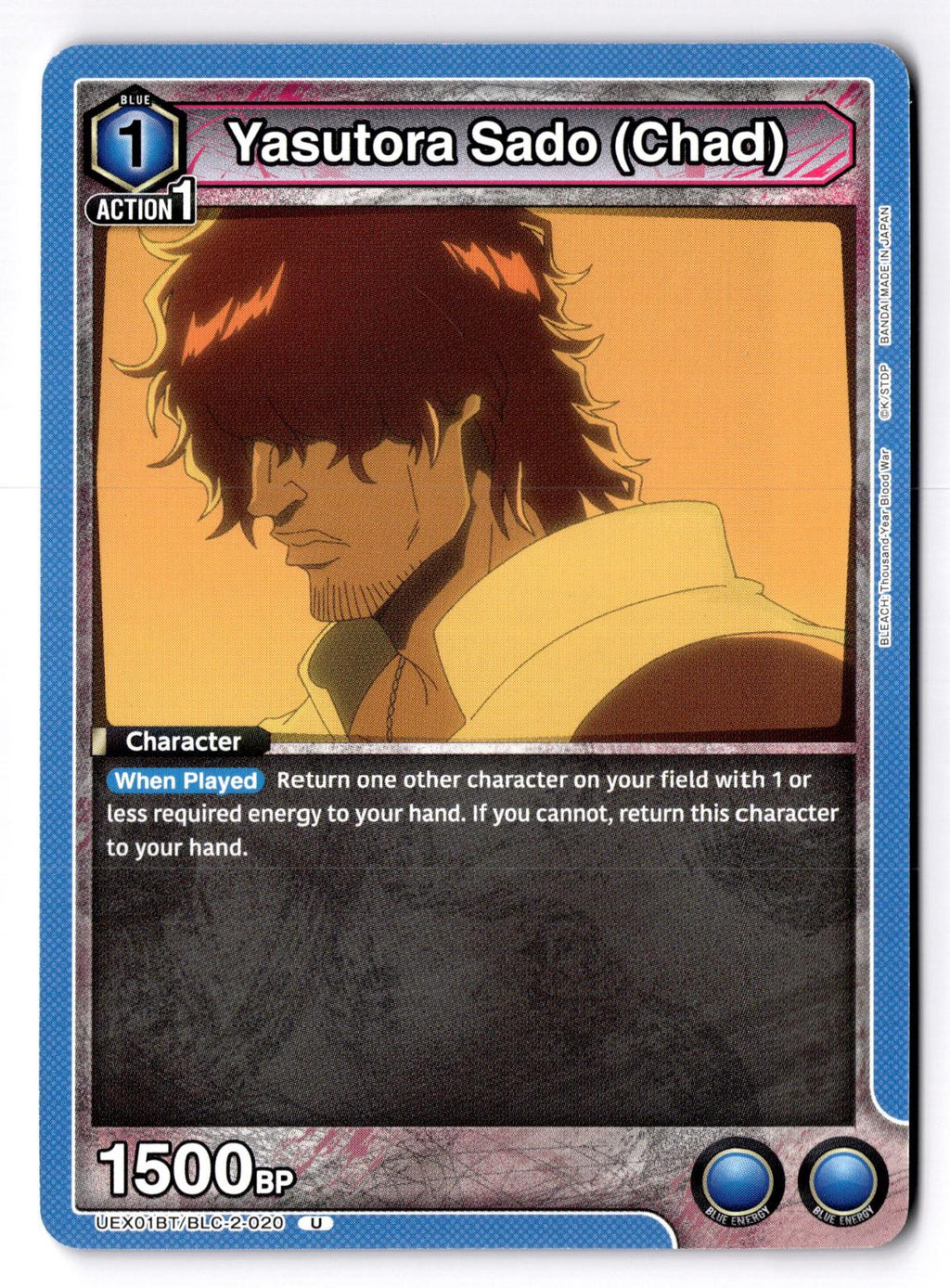 Yasutora Sado (Chad) UEX01BT/BLC-2-020 Union Arena NM
