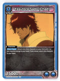 Yasutora Sado (Chad) UEX01BT/BLC-2-020 Union Arena NM