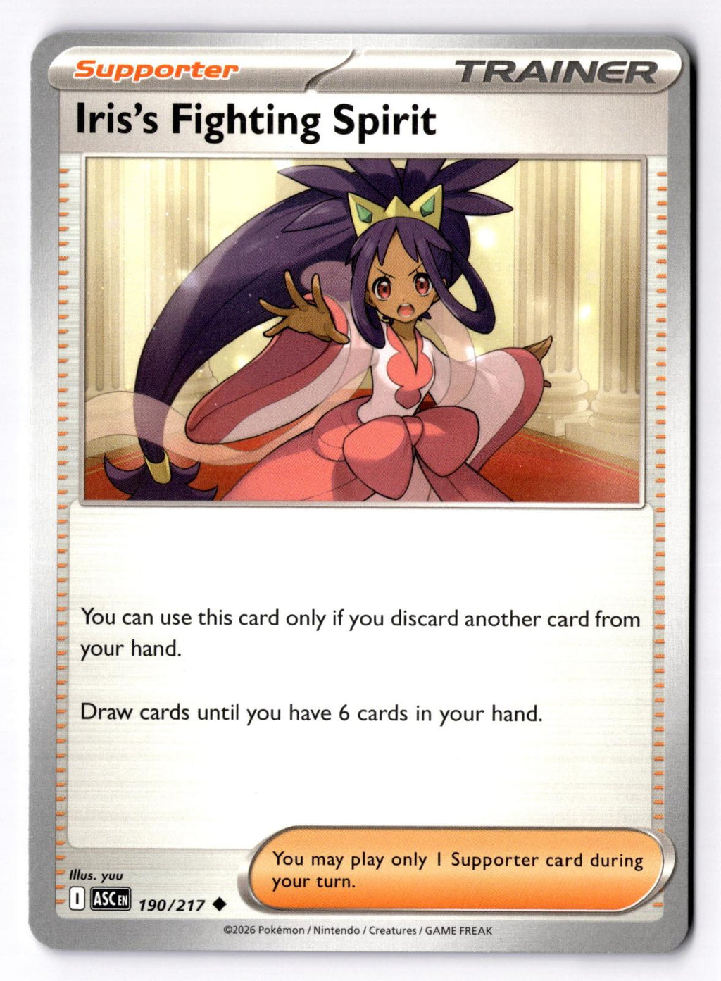Iris's Fighting Spirit 190/217 Uncommon Ascended Heroes Pokemon Near Mint