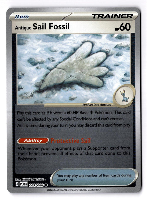 Antique Sail Fossil 069/088 Common Perfect Order Pokemon Reverse Holo LP