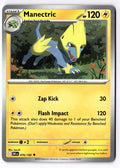 Manectric 076/182 Uncommon Destined Rivals Pokemon Near Mint