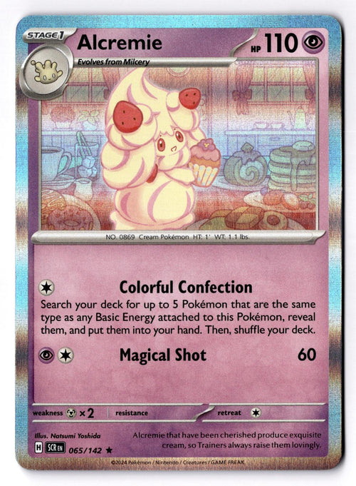 Alcremie 065/142 Rare Stellar Crown Pokemon Holo Near Mint