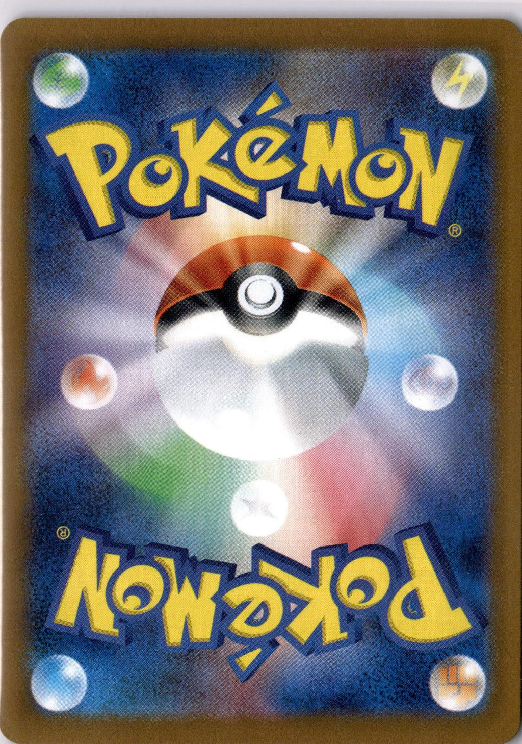 Team Rocket's Moltres EX 015/098 Glory of Rocket Gang Pokemon Japanese Holo NM