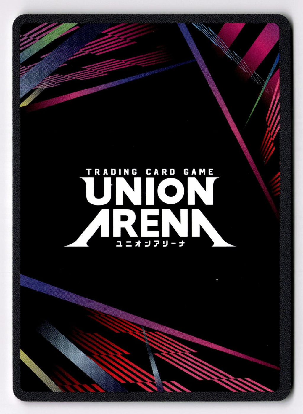 Shunsui Kyoraku UEX01BT/BLC-2-063 Union Arena NM