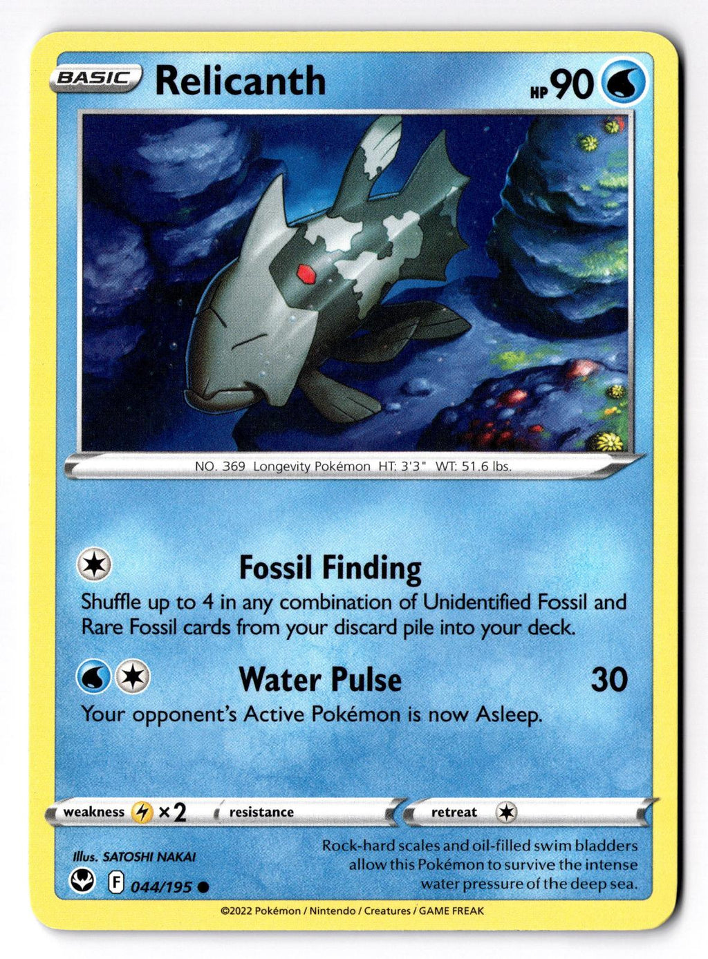 Relicanth 044/195 Common Silver Tempest Pokemon Lightly Played