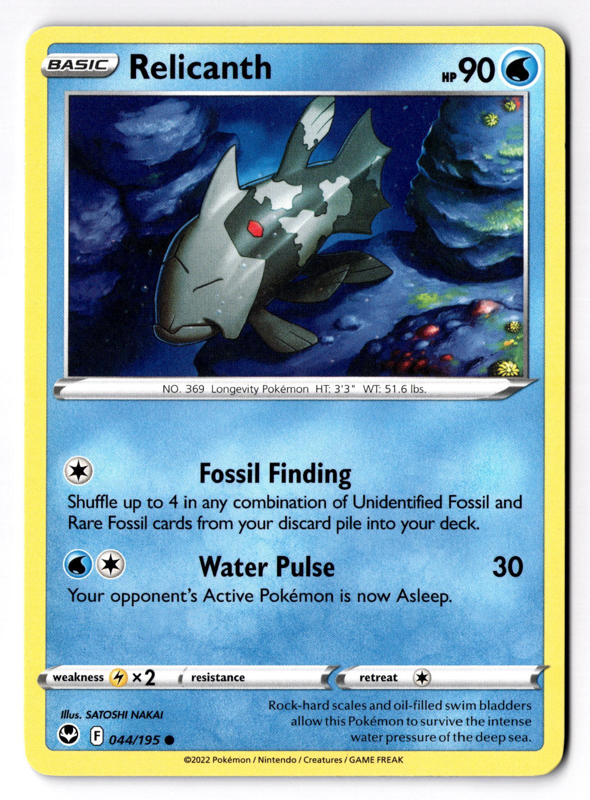 Relicanth 044/195 Common Silver Tempest Pokemon Lightly Played