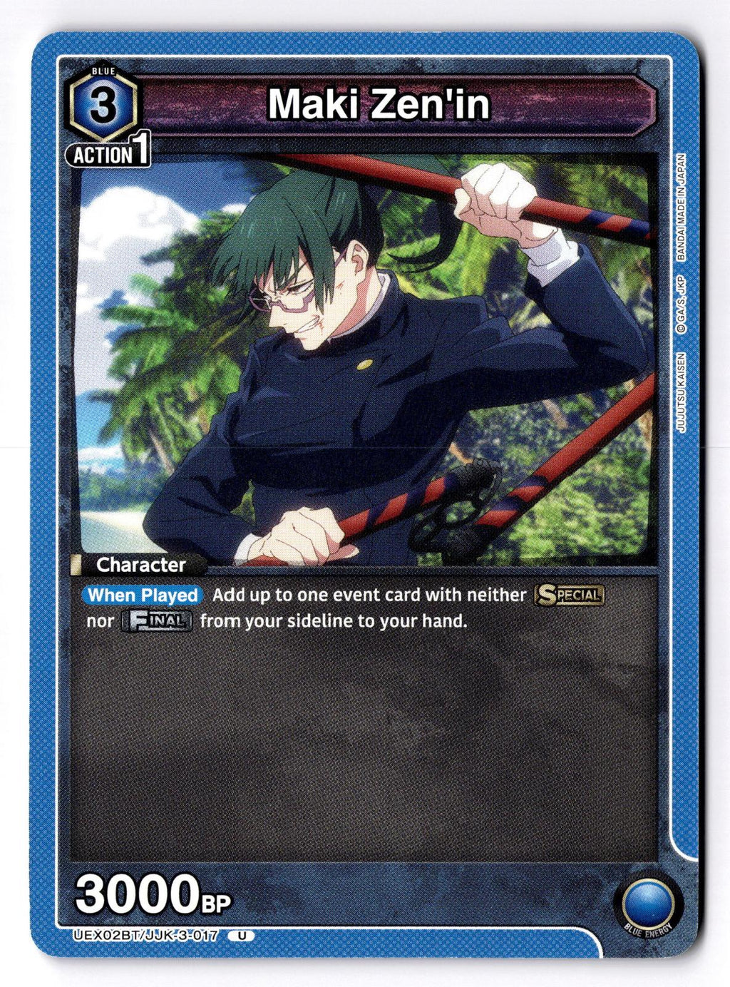 Maki Zen'in UEX02BT/JJK-3-017 U UEX02BT: Jujutsu Kaisen Vol.2 Union Arena NM