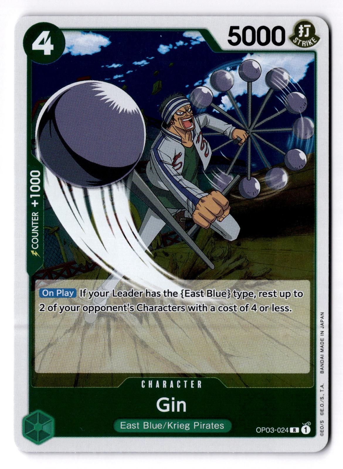 Gin OP03-024 Rare Pillars of Strength One Piece Foil Near Mint