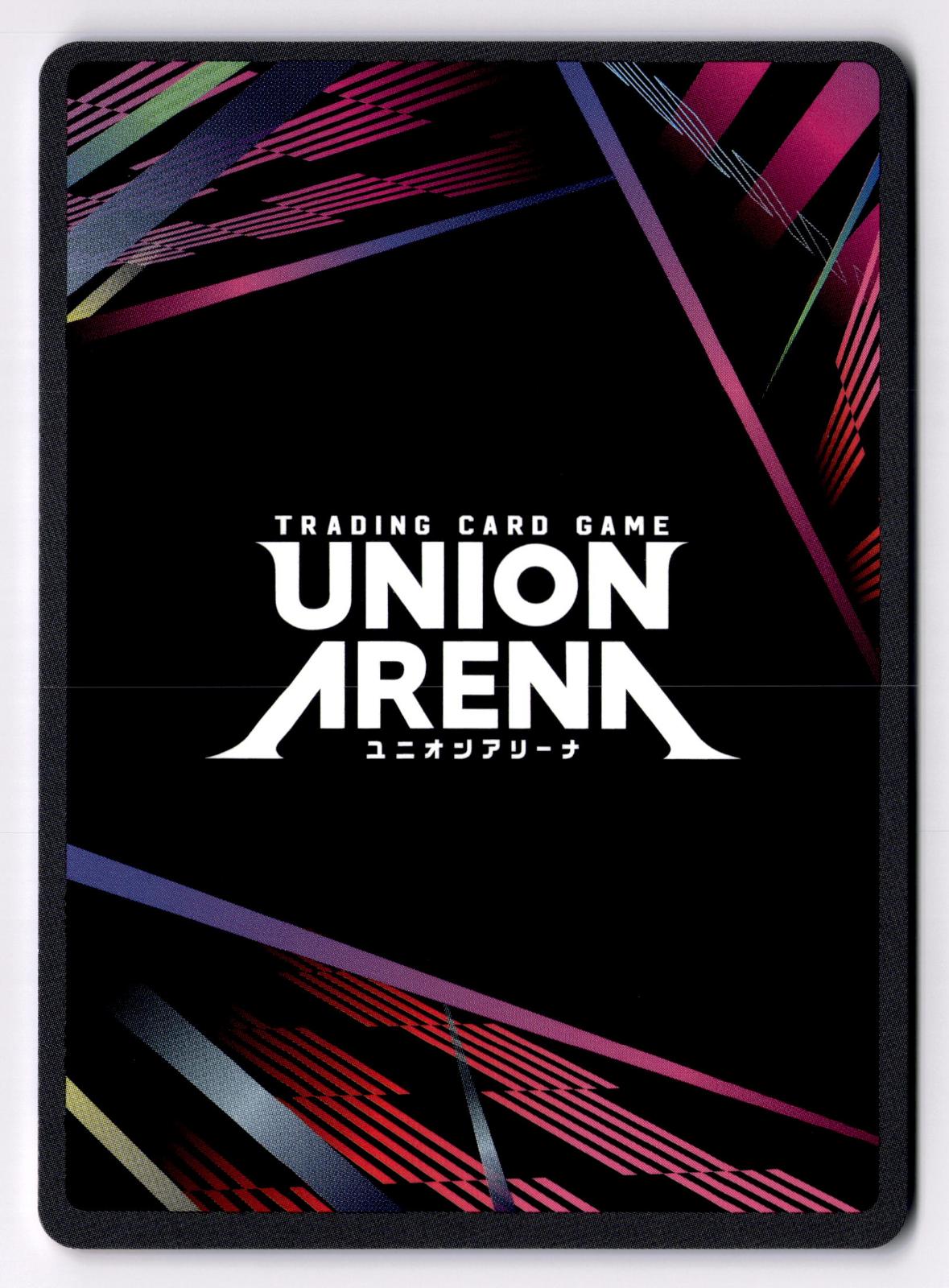 Renji Abarai (026) UEX01BT/BLC-2-026 Union Arena NM